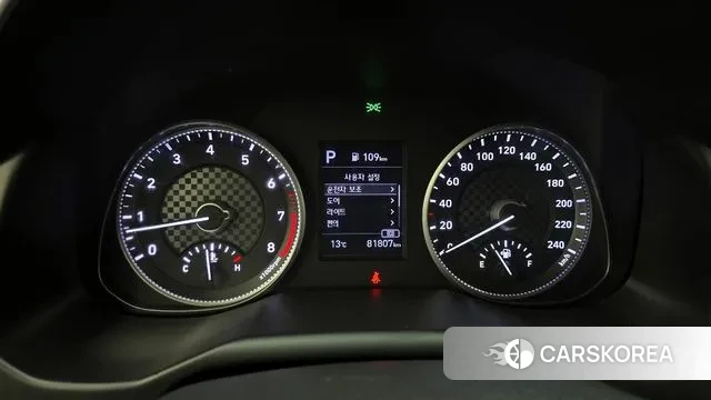 Hyundai The New Avante AD id 3375105 из Кореи 18