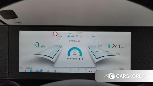 Hyundai Ionic 5 id 3923441 из Кореи 18