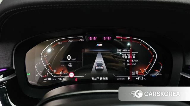 BMW 6 Series GT (G32) id 4243090 из Кореи 35