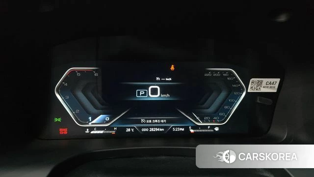Ssangyong The New Rexton Sport id 4572688 из Кореи 28