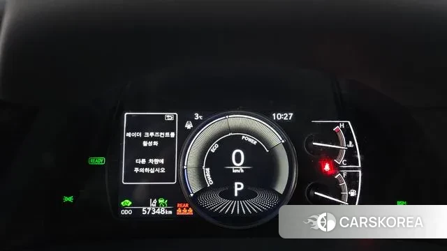 Lexus ES300h 7th generation id 3437438 из Кореи 18