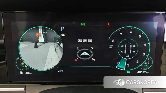 Hyundai The New Grandeur IG id 4517821 из Кореи 32