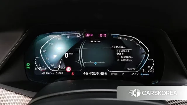 BMW X5 (G05) id 3572883 из Кореи 18