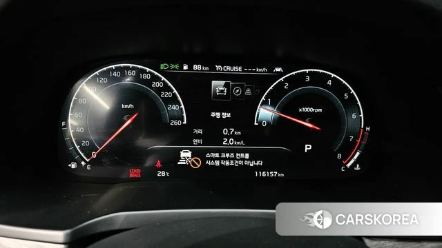 Kia K7 Premier id 4732089 из Кореи 18