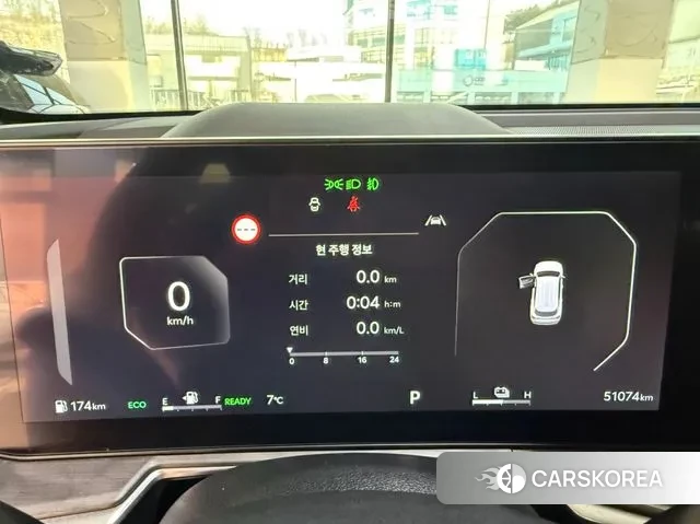 Kia The New Sorento 4th Generation id 3624756 из Кореи 18