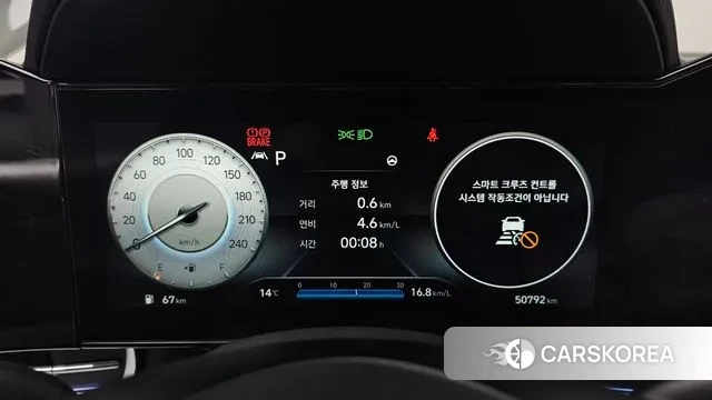 Hyundai Avante (CN7) id 3428028 из Кореи 18