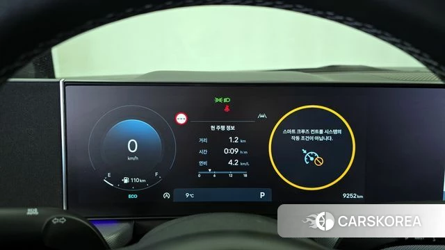 Hyundai Sonata D Edge (DN8) id 3811146 из Кореи 18