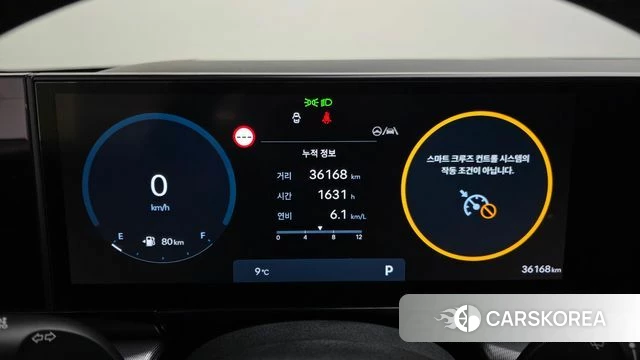 Hyundai Grandeur (GN7) id 3811833 из Кореи 18