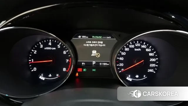 Kia The New Carnival id 3766689 из Кореи 18