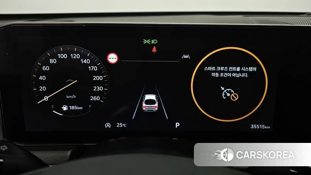 Kia The New K5 3rd generation id 4729915 из Кореи 18