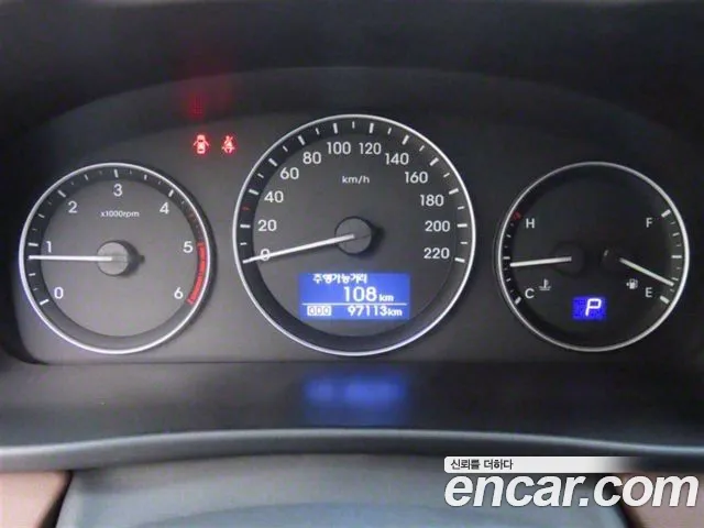 Hyundai The New Grand Starex id 2826912 из Кореи 18