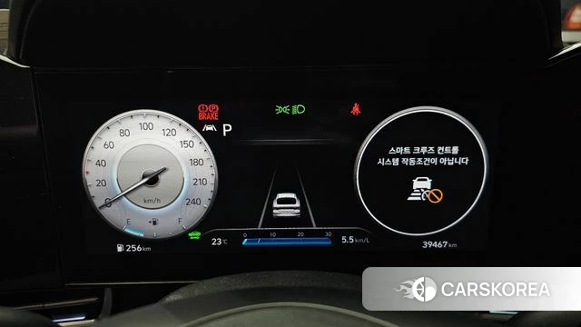 Hyundai Avante Hybrid (CN7) id 4388675 из Кореи 18