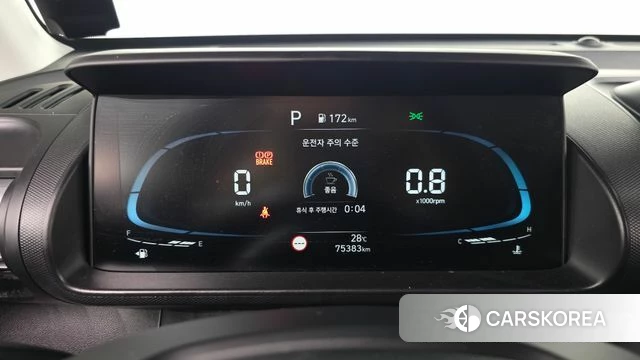Hyundai Casper id 4540592 из Кореи 26