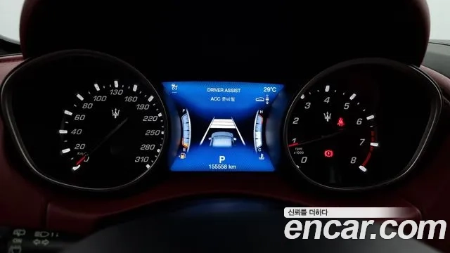 Maserati Levante id 2876782 из Кореи 18