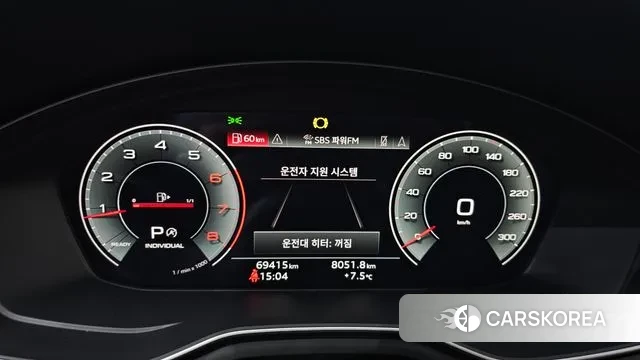 Audi A4 (B9) id 3463031 из Кореи 18