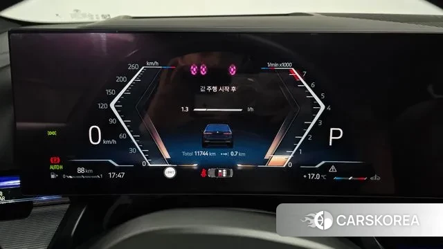 BMW 5 Series (G60) id 3359703 из Кореи 18