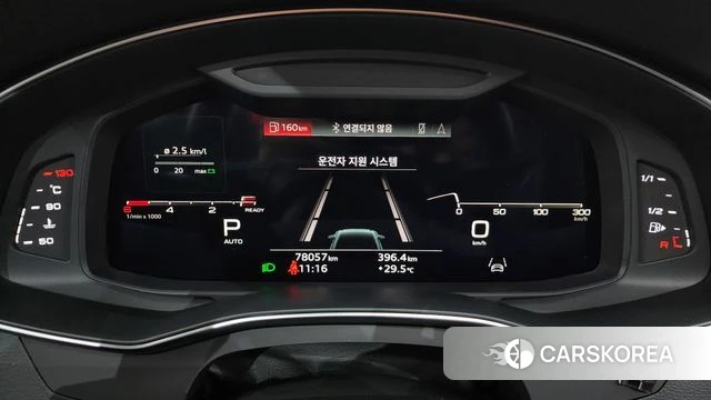 Audi A6 (C8) id 4637256 из Кореи 32