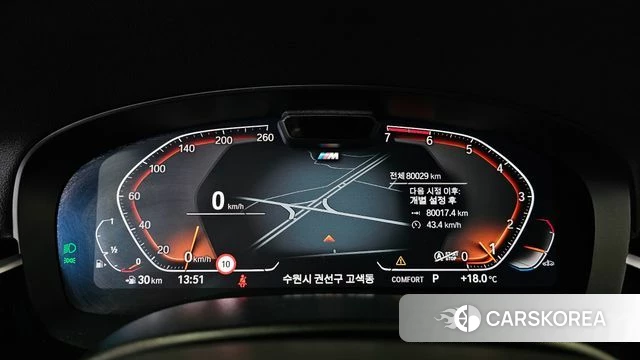 BMW 5 Series (G30) id 3842079 из Кореи 18