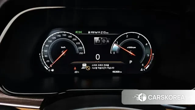 Kia Mohave Master id 3283454 из Кореи 18