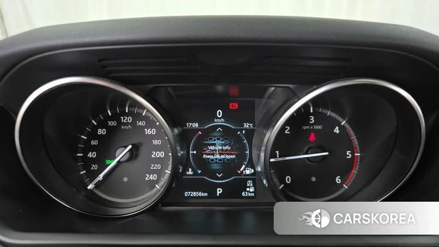 Land Rover Discovery 5 id 4465496 из Кореи 18