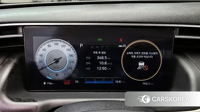 Hyundai Tucson (NX4) id 3523919 из Кореи 18