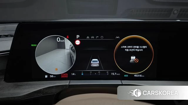 Kia K8 Hybrid id 3871601 из Кореи 18