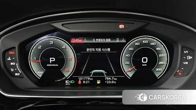 Audi A8 (D5) id 4593533 из Кореи 36