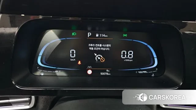 Hyundai The New Avante (CN7) id 3487162 из Кореи 18