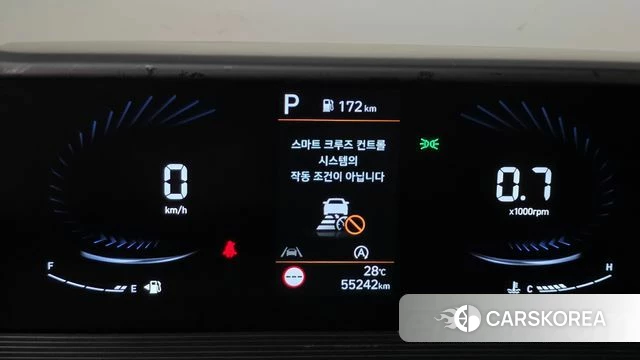 Hyundai Staria id 4591827 из Кореи 28
