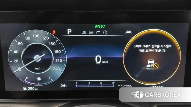 Kia Carnival 4th generation id 4793063 из Кореи 28