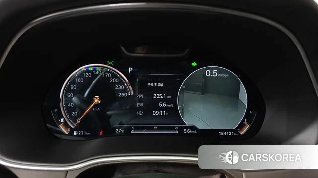 Genesis GV80 id 4872656 из Кореи 32