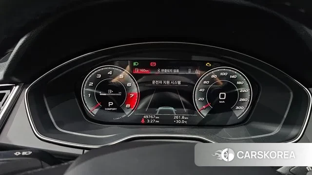 Audi Q5 (FY) id 3007929 из Кореи 16