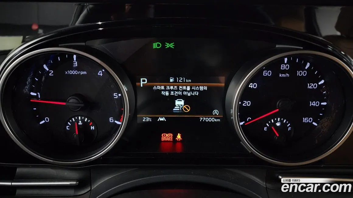 Kia Carnival 4th generation id 2021834 из Кореи 18