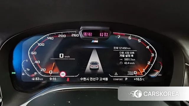 BMW 7 Series (G11) id 3269993 из Кореи 18