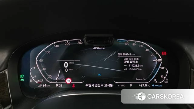 BMW 7 Series (G11) id 4614898 из Кореи 18