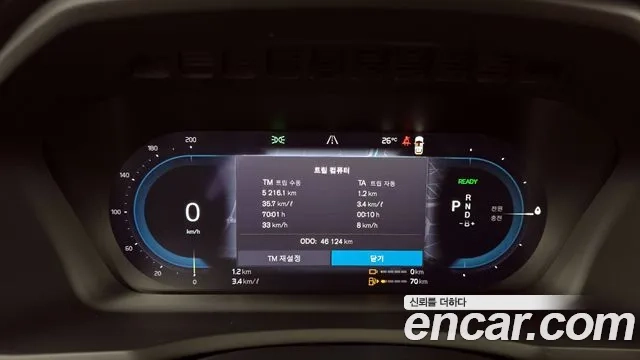 Volvo XC90 second Generation id 2935070 из Кореи 18