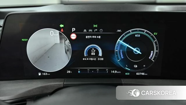 Kia K8 Hybrid id 4676629 из Кореи 18