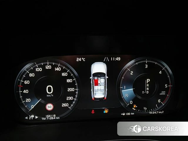 Volvo XC60 second Generation id 4507913 из Кореи 18