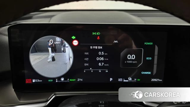 Kia The New Sorento 4th Generation id 4381515 из Кореи 29