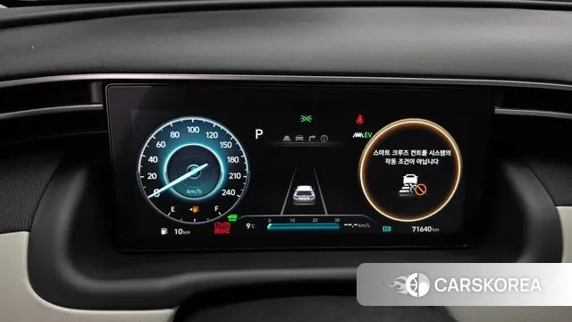 Hyundai Tucson Hybrid (NX4) id 3739851 из Кореи 18