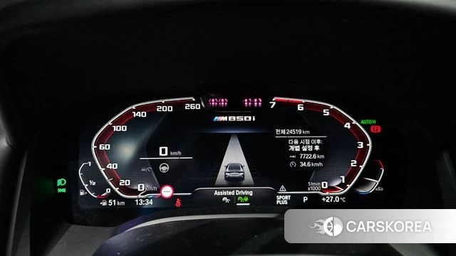 BMW 8 Series (G15) id 4744283 из Кореи 38