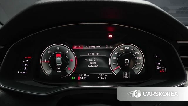 Audi A6 (C8) id 3893076 из Кореи 18