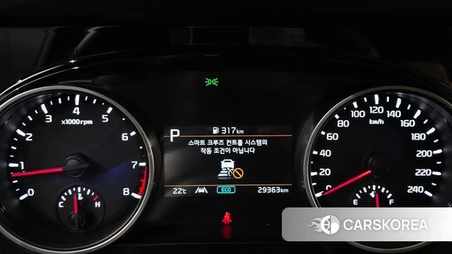 Kia Carnival 4th generation id 4178283 из Кореи 18
