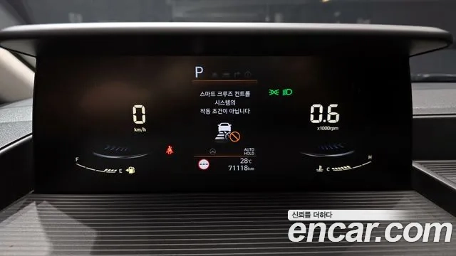 Hyundai Staria id 2910185 из Кореи 18