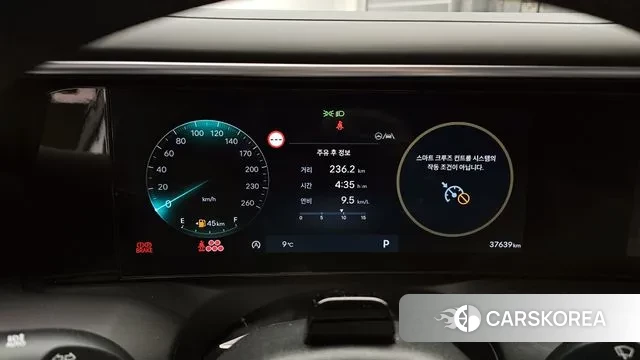 Hyundai Palisade (LX3) id 3365307 из Кореи 18