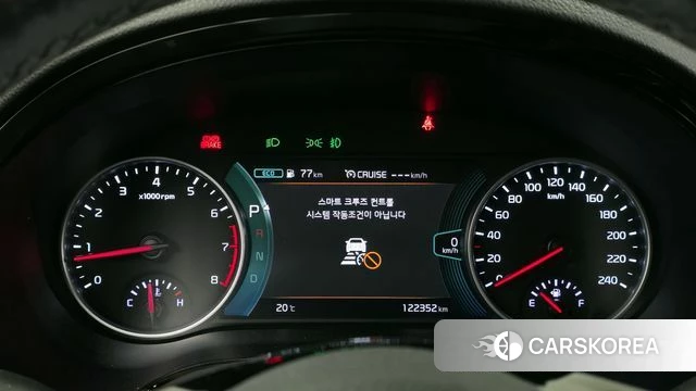 Kia Seltos id 4356227 из Кореи 31