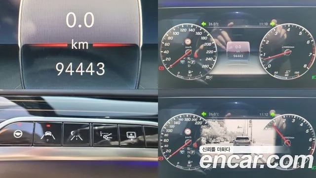 Mercedes-Benz S-Class W222 id 2887193 из Кореи 18