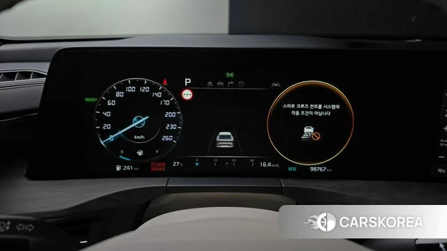 Kia K8 Hybrid id 4579978 из Кореи 29