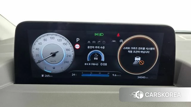 Hyundai Staria id 4354625 из Кореи 34