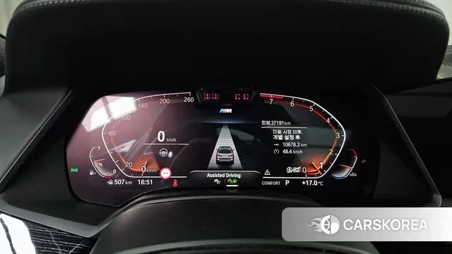 BMW X7 (G07) id 3328882 из Кореи 18